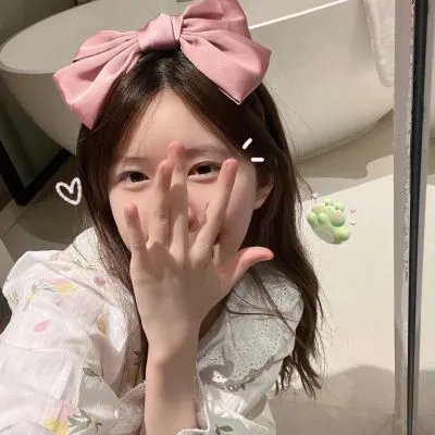 老虎的尾巴